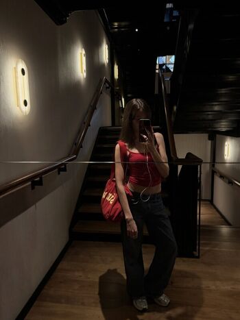 caitlinerinoneill